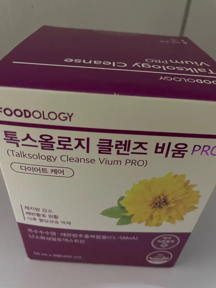 푸드올로지 톡스올로지 클렌즈 비움, 450ml, 새상품